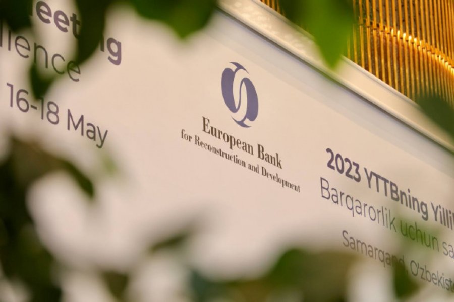 ЄБРР збільшить фінансування українського бізнесу