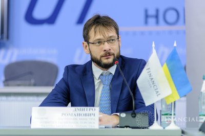 Уряд обговорює із підприємцями пом&#039;якшення умов для бізнесу