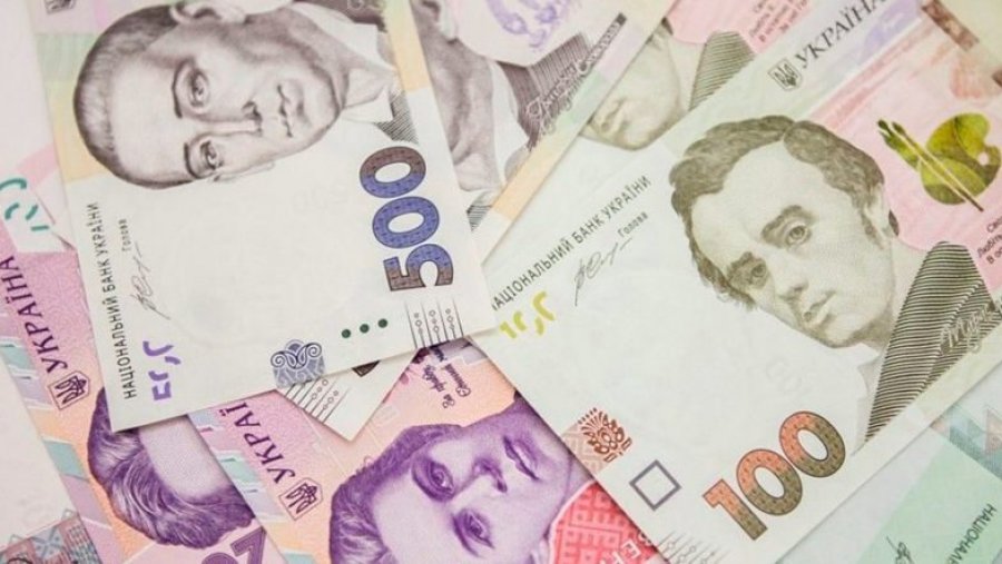 Минфин понизил ставки по ОВГЗ в гривне до 20%