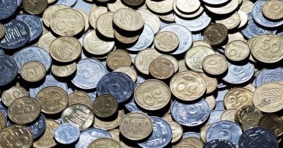 НБУ почав новий етап благодійної акції «Смілива гривня»