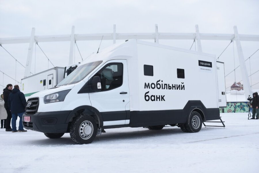 У державного Ощадбанку з’являться пересувні відділення