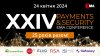 XXIV Payments &amp; Security EMA Conference: 25 років разом!