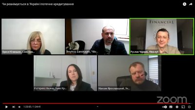 Чи реанімується в Україні іпотечне кредитування