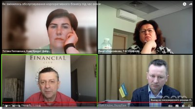 Як змінилось обслуговування корпоративного бізнесу під час війни