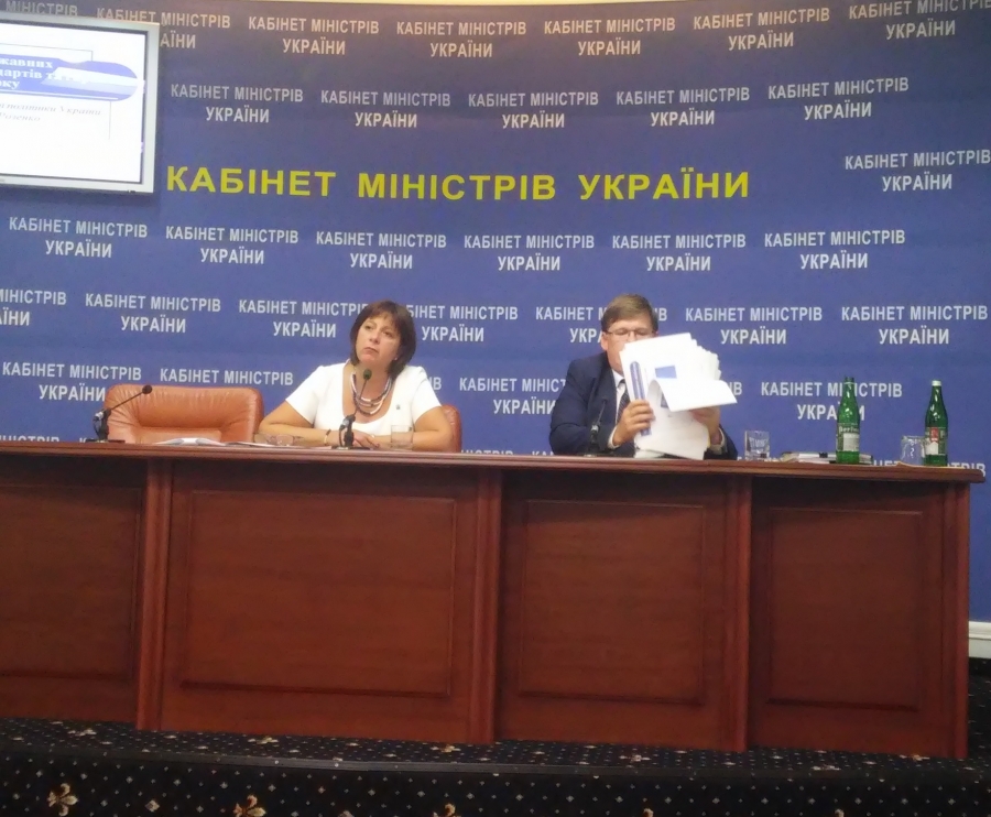 Соцвыплаты подоспели