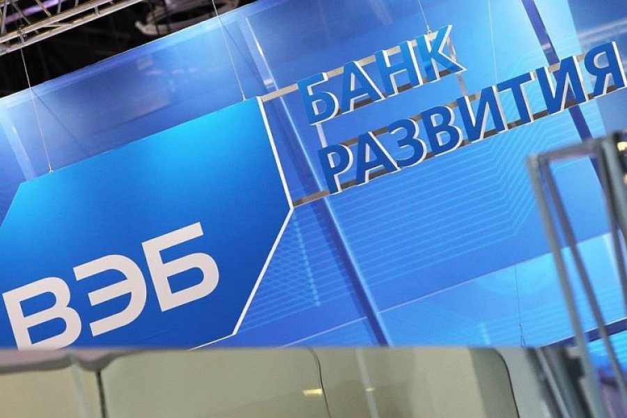 Российского владельца Проминвестбанка переименуют