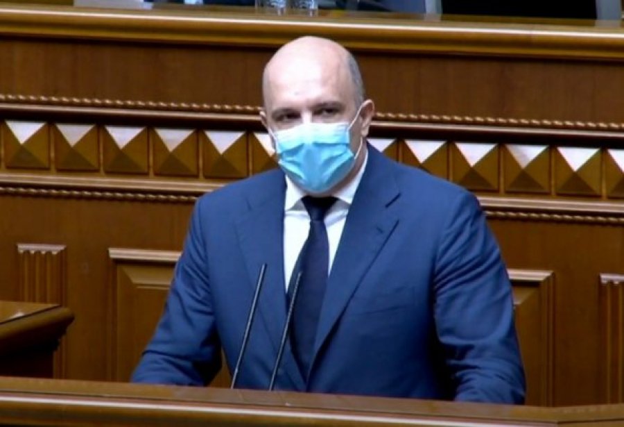 Рада призначила ще одного міністра