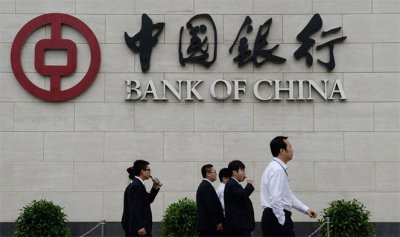 Китайські держбанки посилюють обмеження щодо росії через вторинні санкції США