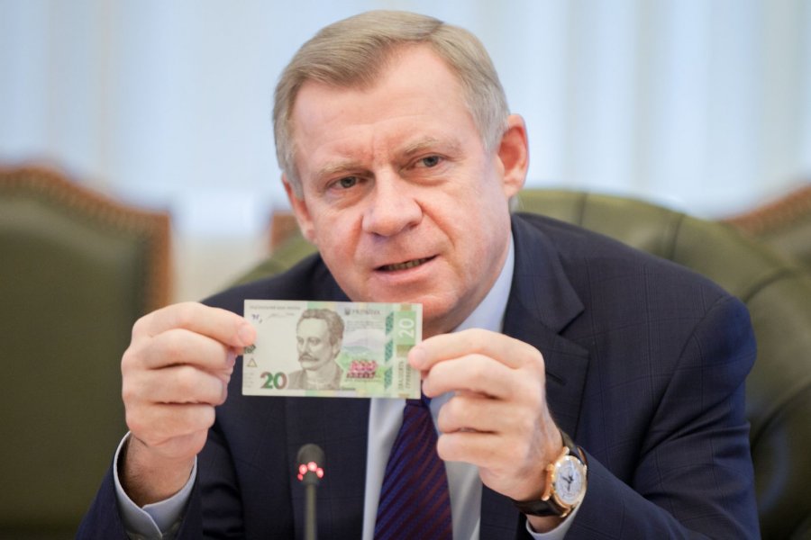 «Народный фронт» открещивается от торгов за Смолия