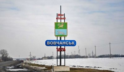 ПриватБанк першим відновив роботу банкоматів у Вовчанську