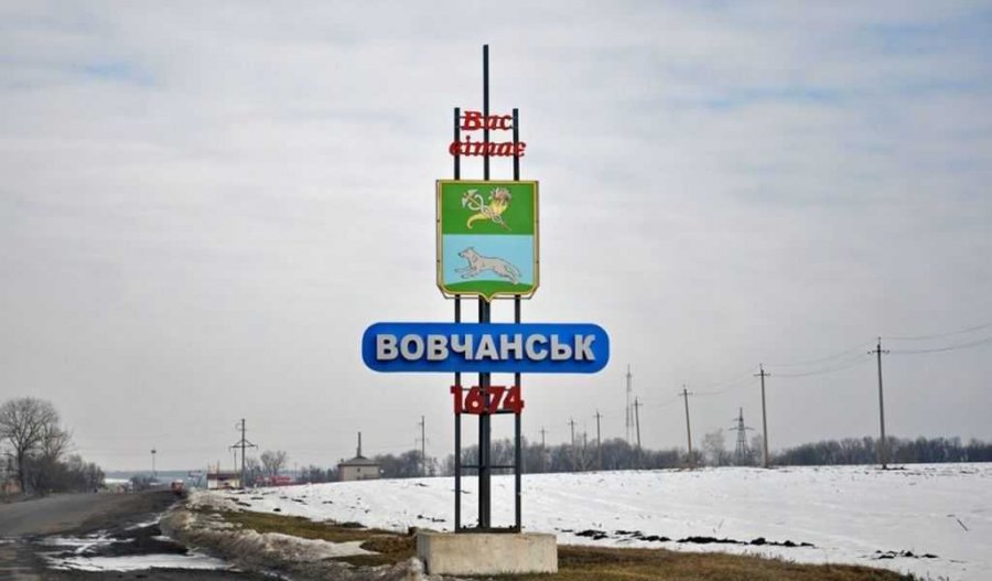 ПриватБанк першим відновив роботу банкоматів у Вовчанську