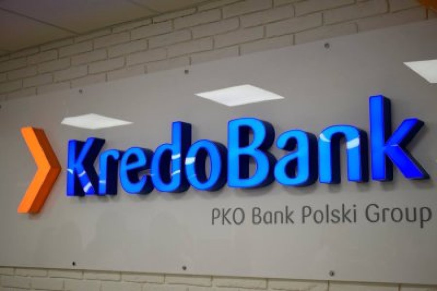 Кредобанк отримає ще 10 млн євро гарантій для кредитування бізнесу
