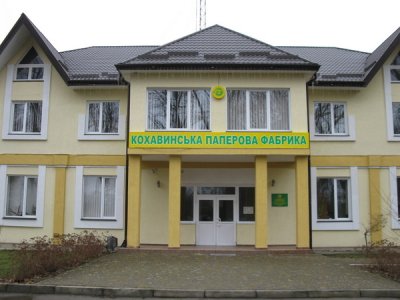 ЄБРР надає 14 млн євро українському підприємству