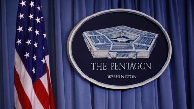 Пентагон оголосив про новий пакет допомоги Україні