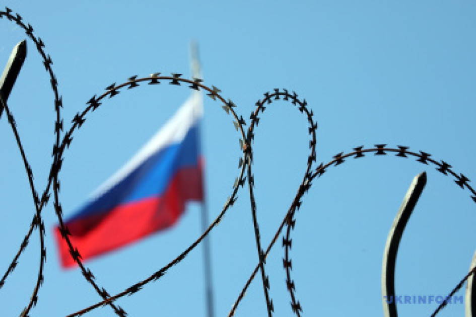 Євросоюз запровадив новий пакет санкцій проти рф