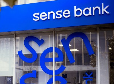 Власник Сенс Банку наполягає на продажі банку інвестору замість націоналізації