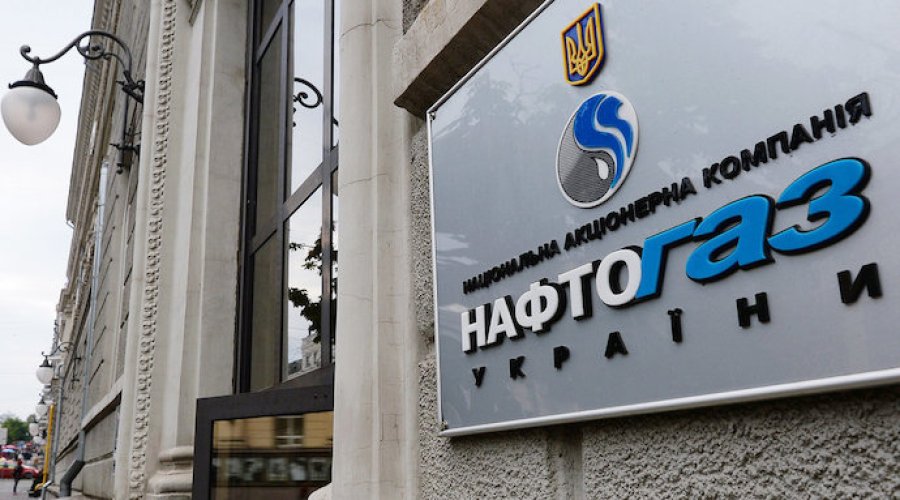 Фінляндія на вимогу «Нафтогазу» заарештувала частину активів росії