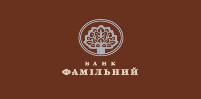 Наглядова Рада Банку Фамільний висловлює подяку Голові Правління Банку Долженко Ользі Володимирівні