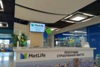 Польській PZU дозволили купити страховика «МетЛайф»