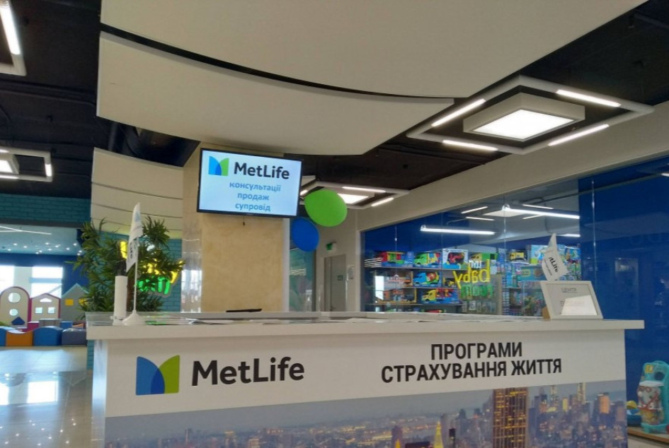 Польській PZU дозволили купити страховика «МетЛайф»