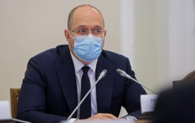 Шмигаль обіцяє врахувати частину з 2,5 тис. правок до бюджету-2021