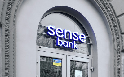 НБУ оприлюднив офіційну позицію щодо Сенс Банку