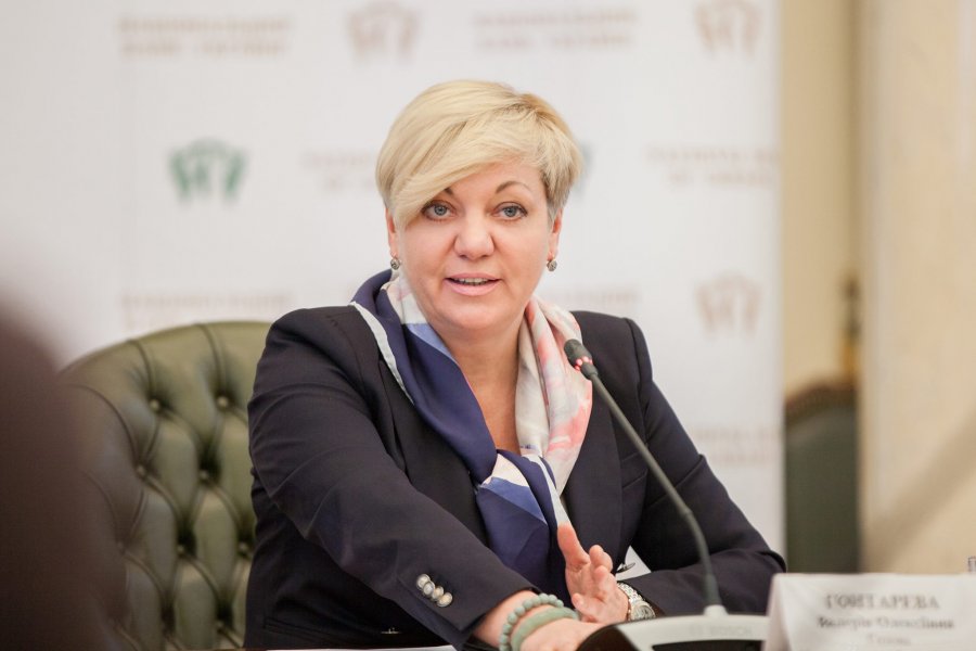 Гонтарева ищет себе замену среди технократов