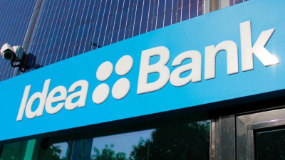 Тігіпко отримав дозвіл АМКУ на купівлю Ідея Банку