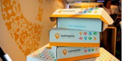 «Укрпошта» купує Альпарі Банк
