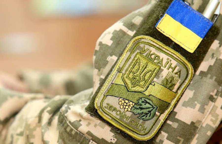 Мінфін розмістив військові ОВДП на 12,6 млрд грн