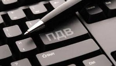 Нові правила оподаткування ПДВ для ФОП запрацюють з 2027 року