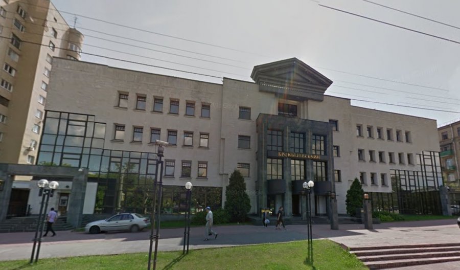 ФГВФЛ вновь продает офис Брокбизнесбанка