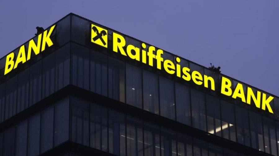 США проти викупу Raiffeisen «заморожених акцій» Дерипаски