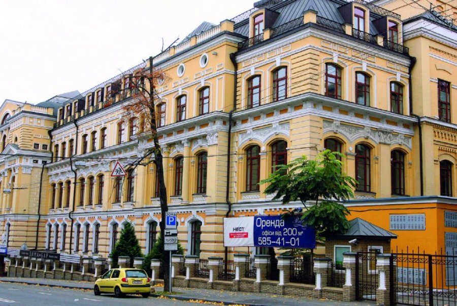Альфа-Банк продал два бизнес-центра в Киеве