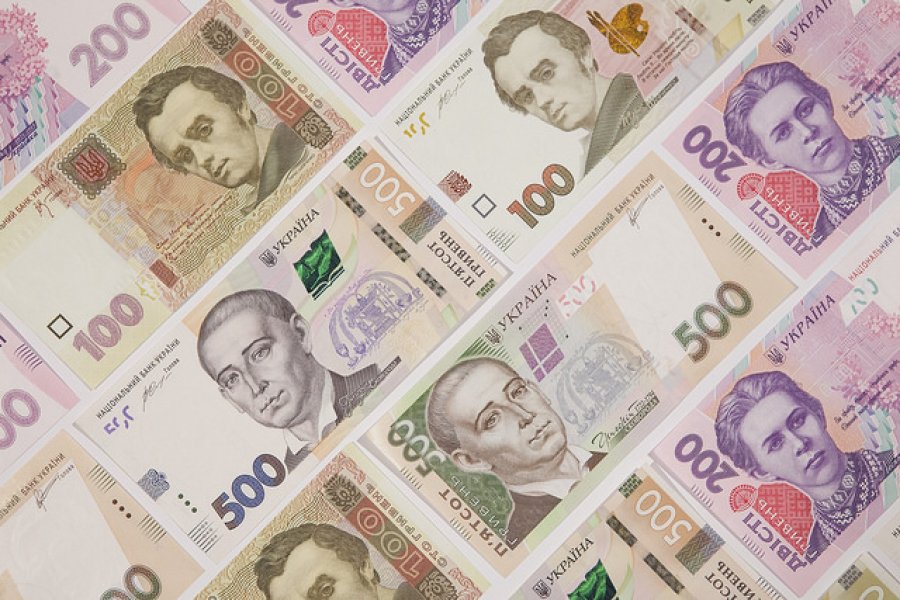В проекте госбюджета-2019 заложен курс 29,4 грн/$