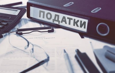 ДПС невдовзі оприлюднить податкове рішення для бізнесу у разі блекауту
