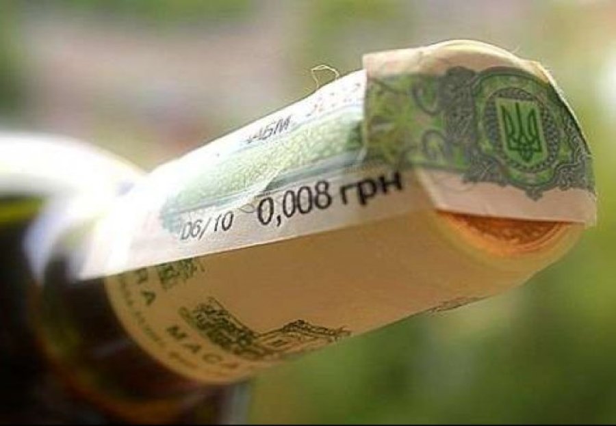 Рада запровадила електронний акциз на алкоголь та сигарети