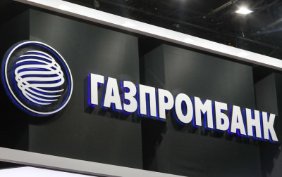 росія змінить схему розрахунків за газ після санкцій проти Газпромбанку