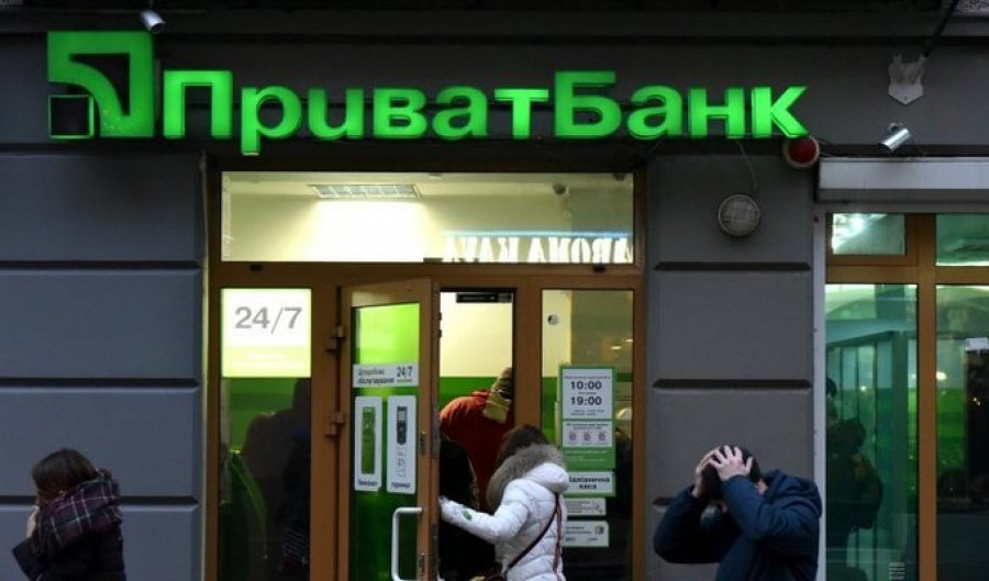 Смена собственника ПриватБанка не отменила поручительства по рефинансированию