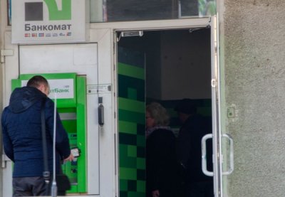 ПриватБанк знизив кредитні ставки 60 тис. компаній і підприємців