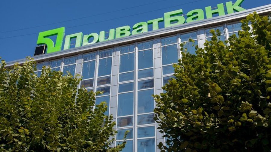 ПриватБанк розпочав виплати чергового траншу жертвам Голокосту