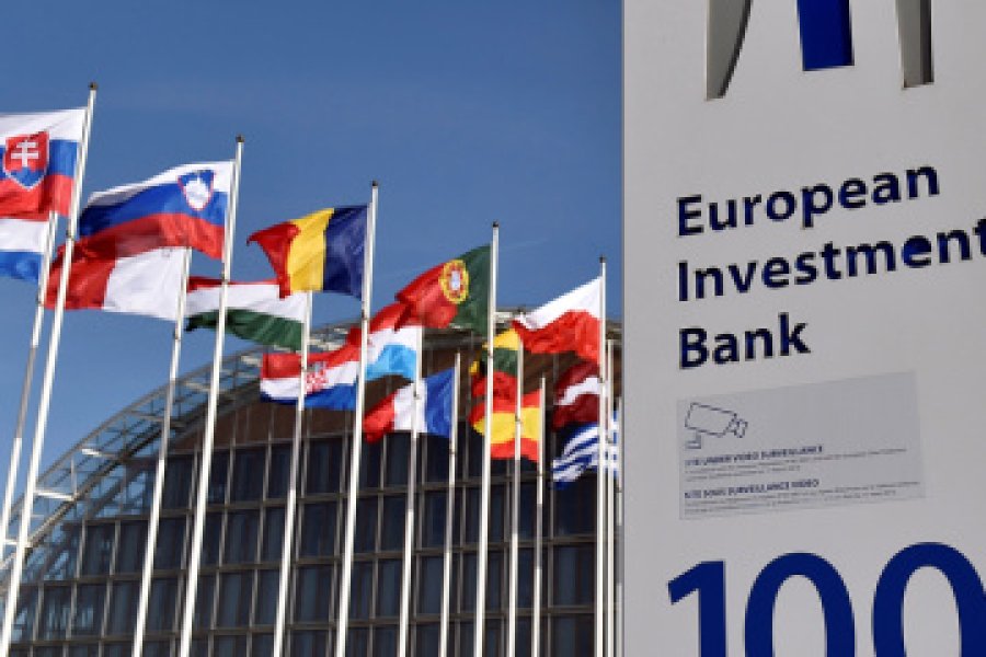 ЄІБ профінансує на 100 млн євро відновлення українських громад