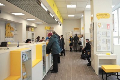 Укрпошта почала прийом документів у «Дії» для оплати платежів