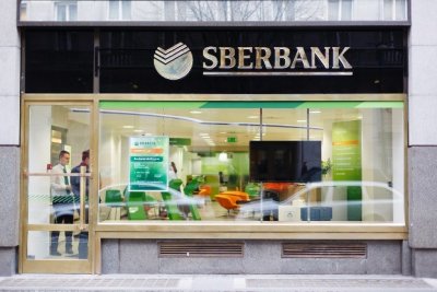 Чехія позбавила ліцензії «дочку» Сбєрбанку