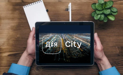 Уряд розширив перелік бізнесів, які можуть ставати резидентами Дія.City