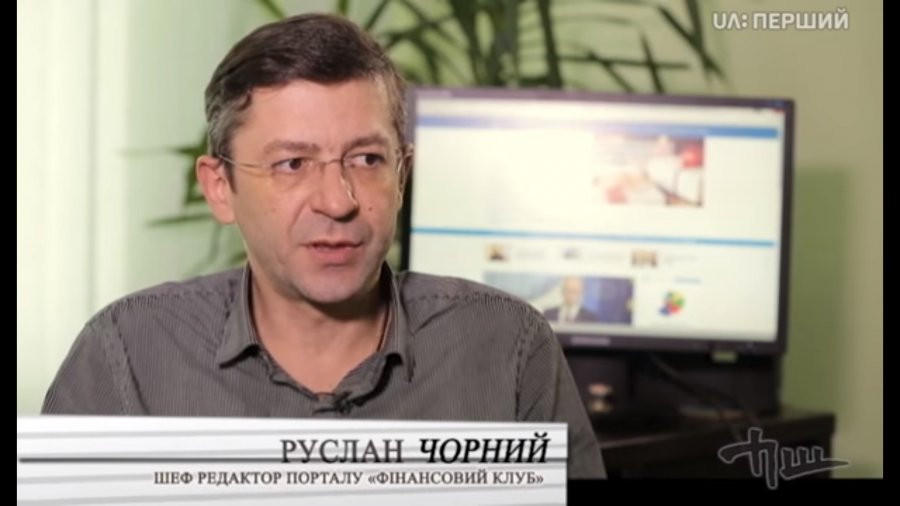 Кто из бывших банкиров понесет ответственность