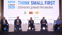 Регуляторні норми ЄС вб’ють український мікробізнес