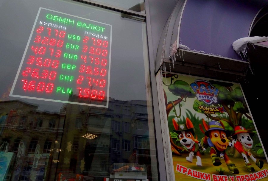 Гривні пророкують важке майбутнє