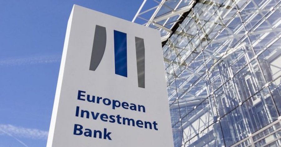 ЄІБ надасть Україні 1,3 млрд євро раніше строку