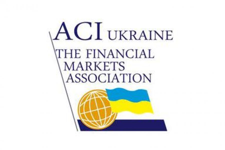 9 квітня 2016 року в Києві відбулась конференція Громадської організації «ЕйСіАй – Україна»